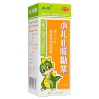 太极 小儿止咳糖浆 100ml 口服 中成药 液体剂 小儿感冒咳嗽