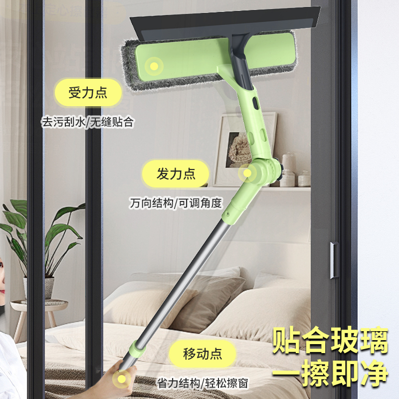 擦玻璃神器家用高楼层窗外专用刮水洗窗户清洁双面擦家政保洁工具2940高清大图