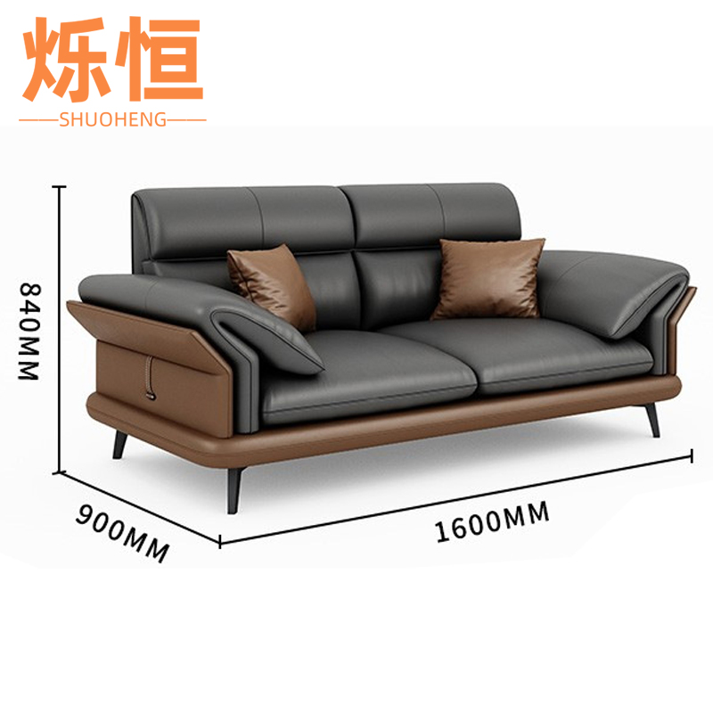 烁恒会客沙发单人张1高清大图