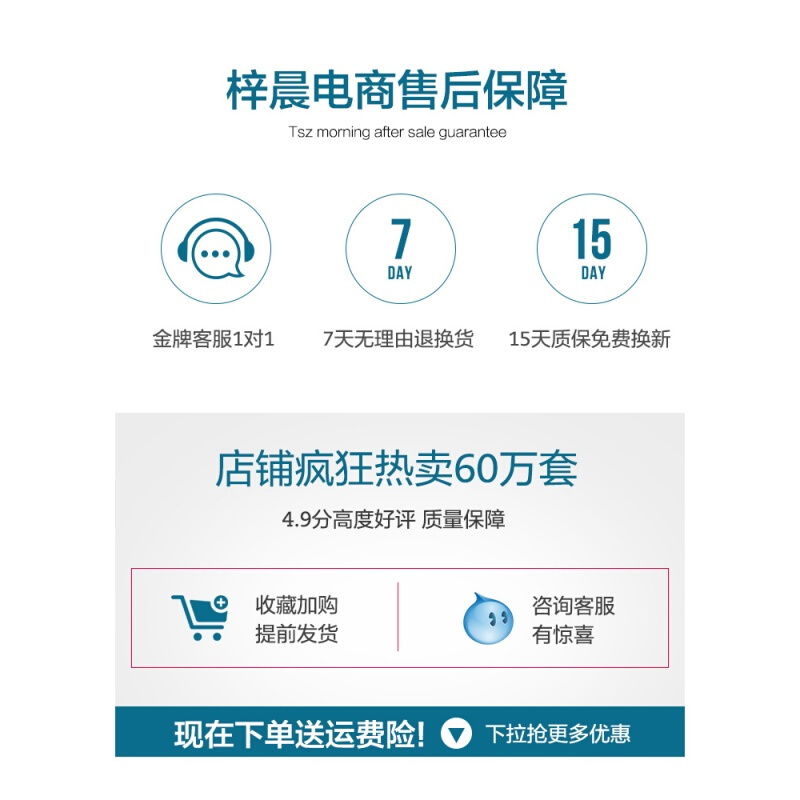 防滑沙垫现代简约沙套全包萬能套坐垫罩巾布艺四季通用全盖
