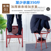 藤椅三件套阳台桌椅组合套件阿斯卡利藤编茶几五件套客厅靠背椅室外小圆桌