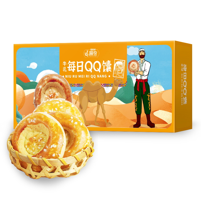 简农 每日QQ馕(6个)180g*2盒高清大图