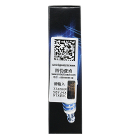 博世(BOSCH)单铂金火花塞FR8DPP30X四支装(丰田花冠/威驰/宝来/高尔夫/起亚狮跑/赛拉图/比亚迪F3/F6