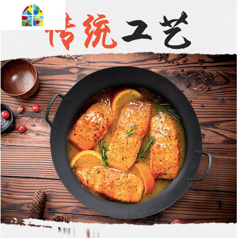 商用双耳炒锅老式大铁锅传统锻打锅饭店圆底炒菜锅炒锅无涂层炒锅 FENGHOU 46cm直径1.4尺(1.5厚)高清大图