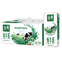 伊利金典 纯牛奶 250ml*12盒 2月产