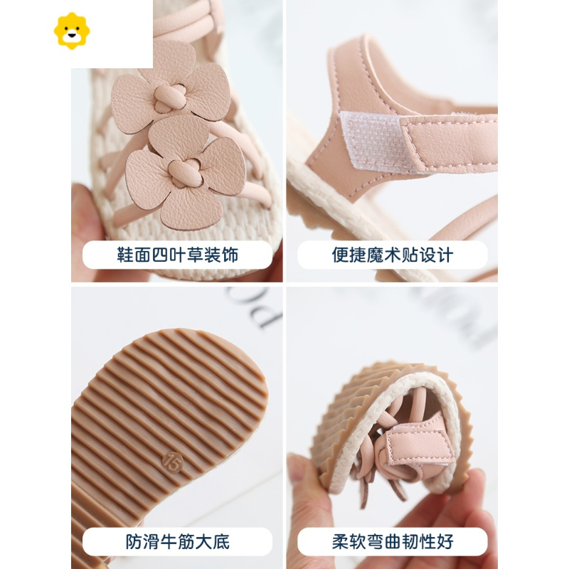 喻娄女宝宝凉鞋1一3岁软底小童公主鞋子女童2夏季女孩婴儿学步儿童鞋学步鞋