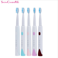 秀信(Show Charm) 充电式成人牙刷 粉/酒红