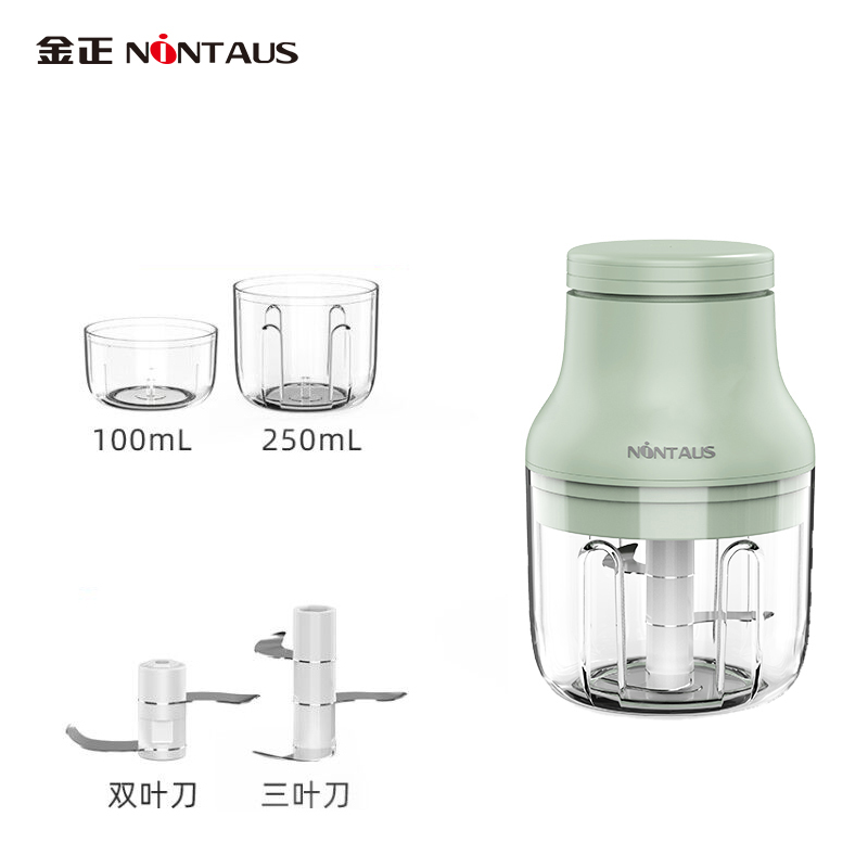 金正(NiNTAUS)迷你蒜蓉机无线电动多功能压蒜器捣蒜器绞肉机蒜泥神器机迷你搅碎机婴儿辅食机SR22绿色双杯双刀