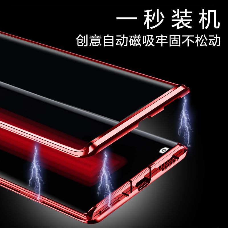 华为mate/30/20/Rs保时捷手机壳万磁王PORSCHE透明DESIGN钢化玻璃真智力图片