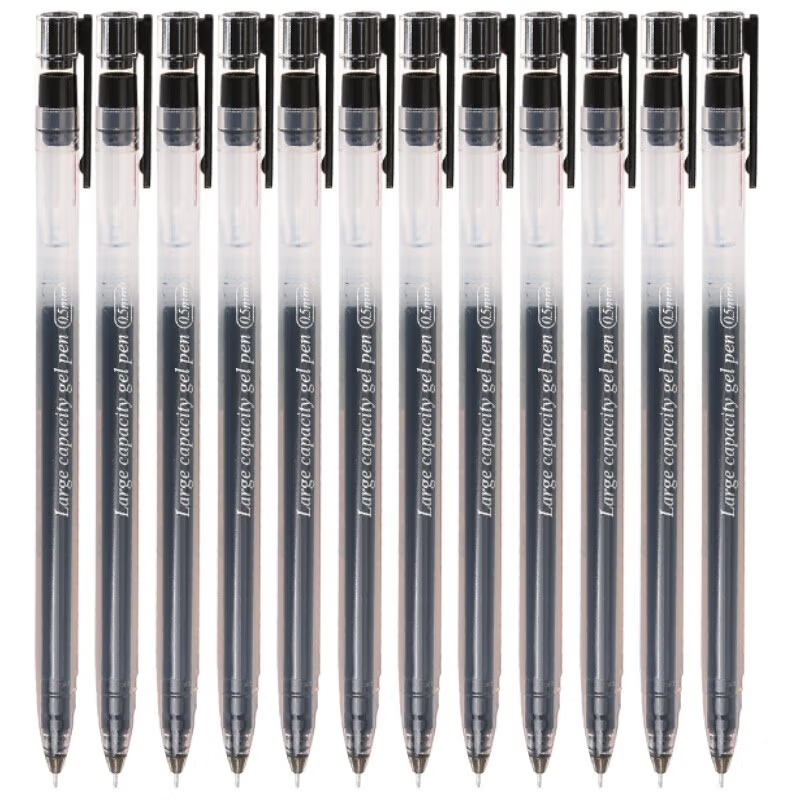 晨光 M&G 巨能写大容量全针管中性笔 AGPY5501 0.5mm (黑色) 12支/盒 塑料 盒