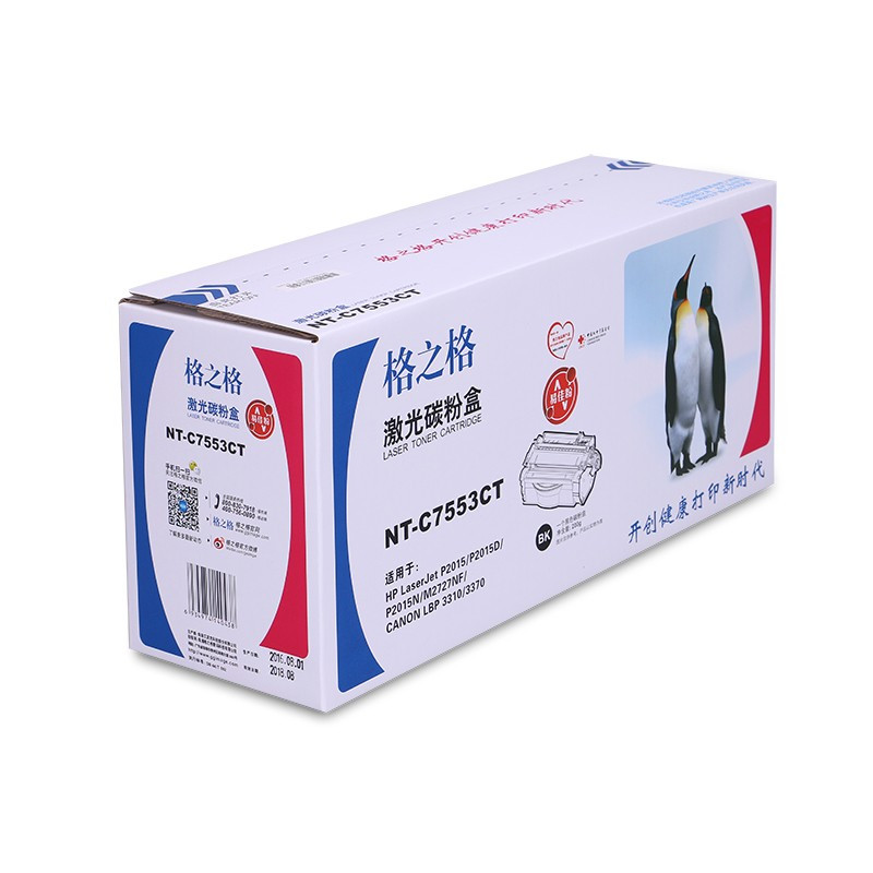 格之格NT-C7553CT 黑色硒鼓 适用机型HP P2014/ P2015/M2727/佳能LBP 3310/3370