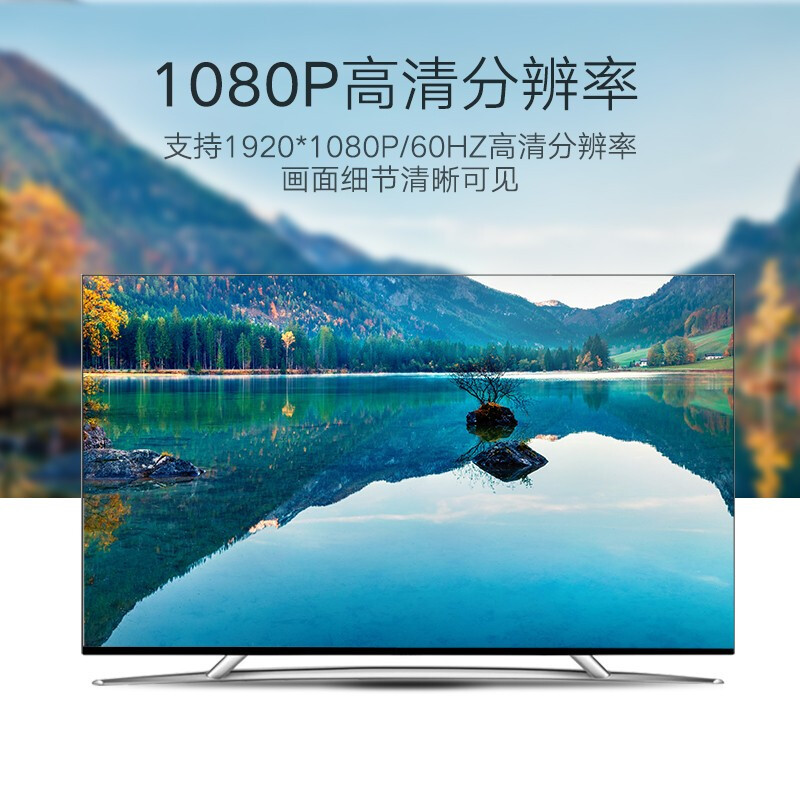 绿联 HDMI转SDI高清转换器 HD/3G-sdi广播级1080P/60Hz监控摄影机电视台专用 黑色
