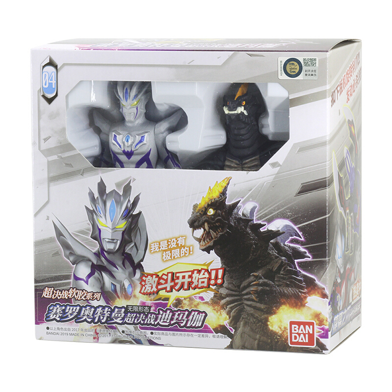 万代(bandai)动漫周边1报价_参数_图片_视频_怎么样_问答-苏宁易购