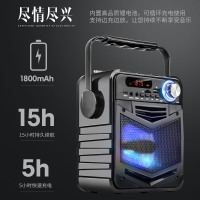 AMOI/夏新Q3户外蓝牙音箱广场舞音响手提超重低音炮便携式播放器迷你无线话筒K歌教学扩音移动时钟插卡充电收音机话筒版黑