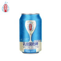 宜养乳酸菌奶啤300ml*6罐装奶啤 牛奶中的冰淇淋 超好喝