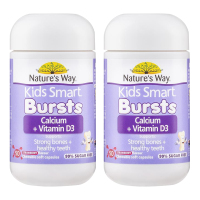 佳思敏(Nature's Way)儿童爆浆液体钙乳钙胶囊草莓味50粒/瓶装 澳洲原装进口钙加维生素D3咀嚼丸