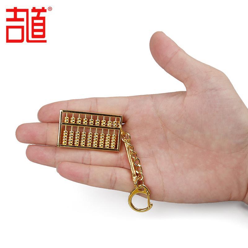 美帮汇铜算盘摆件金色算盘寓意大算盘老式铜算盘工艺品