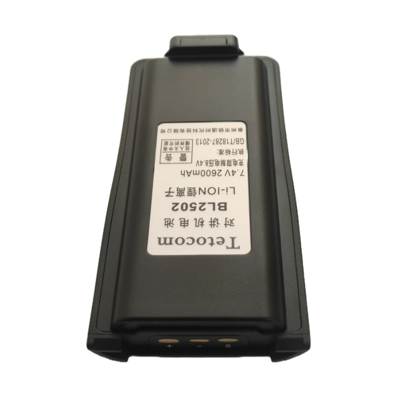 Tetocom 适配TC-720S对讲机电池 BL2502高清大图