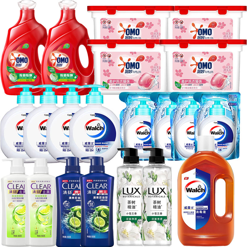 奥妙洗衣液威露士洗手液清扬洗发水力士沐浴露套餐组合