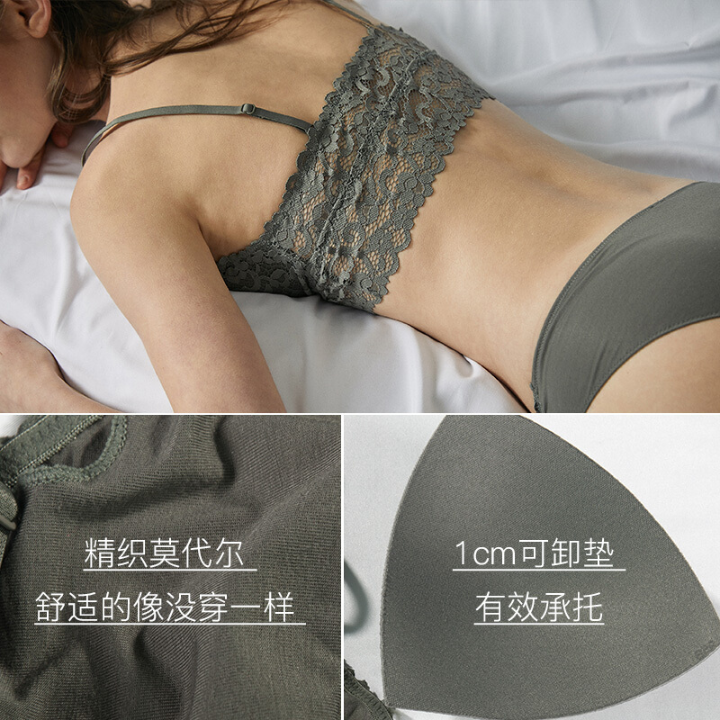 rlette法式蕾丝内衣无钢圈薄款背文胸全罩杯
