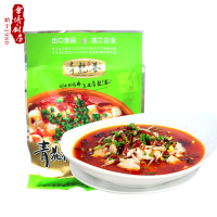青龙巷(QINGLONG LANE)水煮活鱼调料180g*2袋 四川麻辣鱼水煮鱼香水鱼调味品