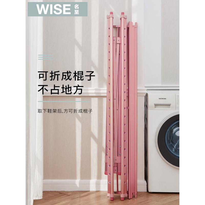 晾衣架落地折叠室内双杆式伸缩凉衣架晒架家用移动阳台晒衣架 三维工匠 [小号]土豪金色(全金属) 大高清大图