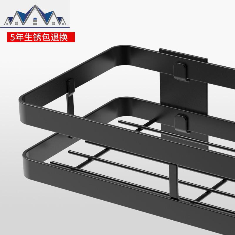 黑色不锈钢厨房置物架壁挂式调料架子免打孔调味品油盐酱醋收纳架_1_192_949高清大图