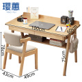 璎蕙 书桌 1m含椅 套