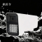 拱匠令 GJL8131 监控摄像机 400W 支持后端存储 (计价单位:台)白色