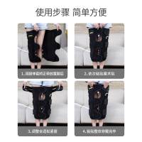 荣事达纠正xo型腿矫正器o形腿绑腿带罗圈腿x型腿型神器直腿神器腿部矫正