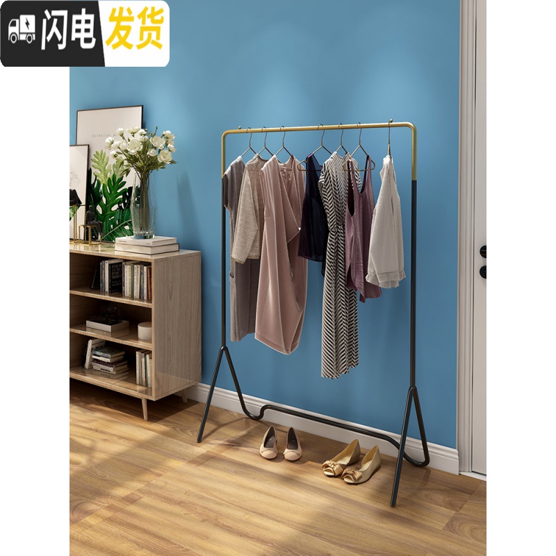 三维工匠晾衣架落地阳台晒衣杆卧室内晒架简易折叠单杆式家用凉挂衣服架子_907_534高清大图