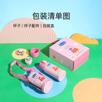 免费刻字3D浮雕佩奇款杯具熊BEDDYBEAR儿童保温杯带吸管儿童水杯316不锈钢宝宝儿童保温壶600m