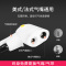 永久打气筒自行车家用篮球单车便携小型迷你通用多功能充气泵儿童