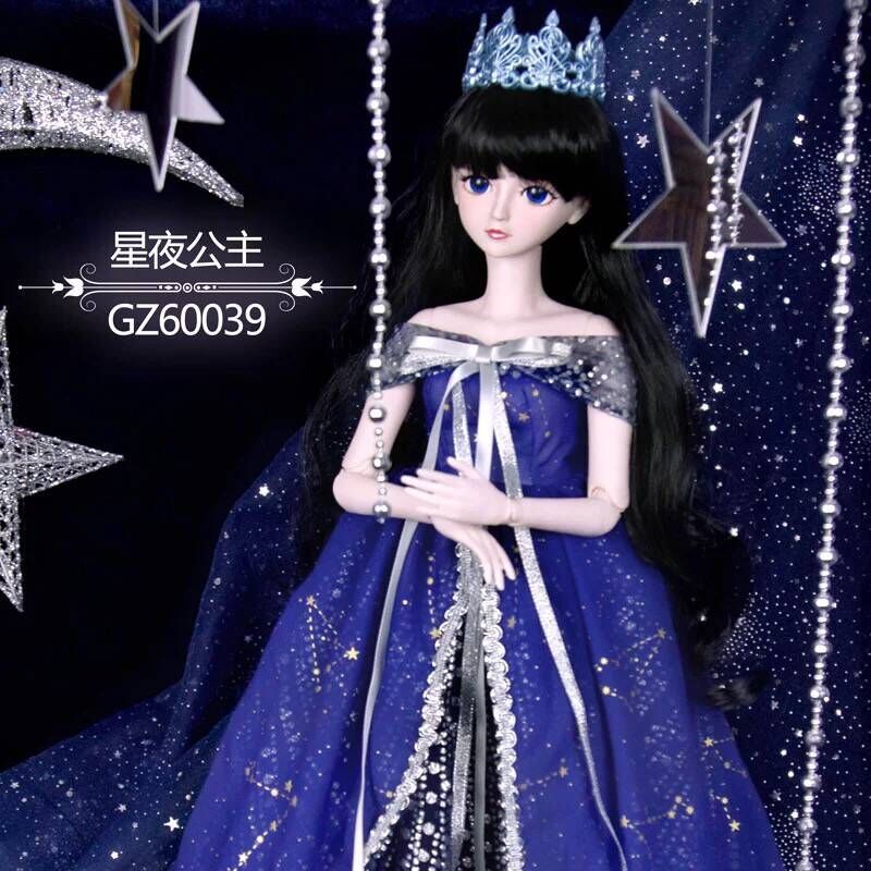 罗丽娃娃素白60厘米夜萝莉冰公主毒娘娘仙子版白光莹 深蓝色星夜公主