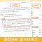 四年级下册 小学通用 [正版]同步作文仿写一二三四五六年级上下册看图写话作文大全范文