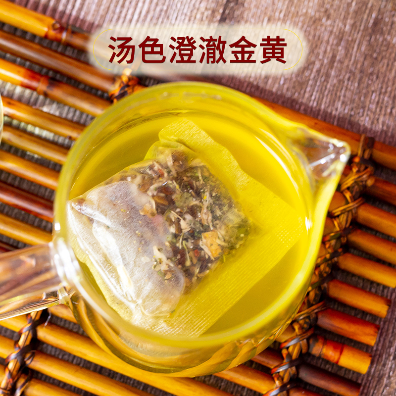 内廷上用北京同仁堂菊花枸杞决明子茶150g*5金银花牛蒡根火蒲公英茶男女熬夜茶
