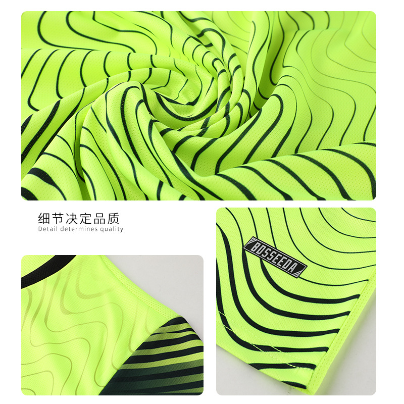 佳美良品足球服Z2高清大图