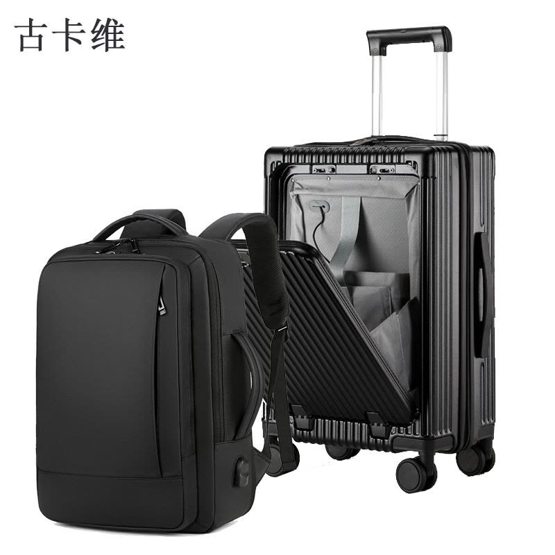 古卡维 行李箱 黑色28英寸拉链款+双肩包套装1388TC图片