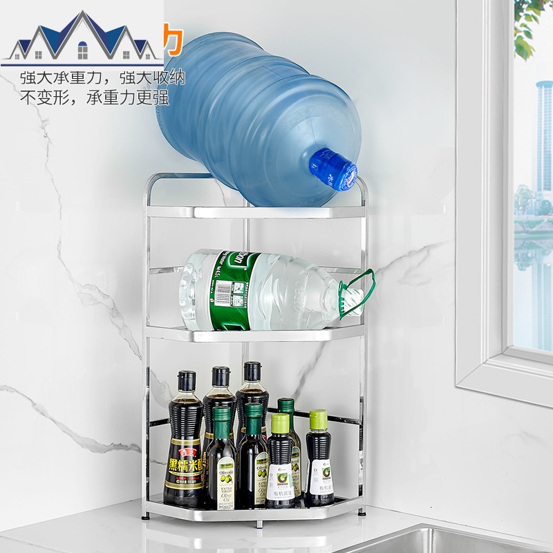 304不锈钢厨房置物架3层三角架转角架调料用品收纳架落地壁挂刀架 三维工匠高清大图