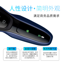 飞利浦(Philips) 电动剃须刀 S5081/04 干湿两用三刀头全身水洗 充电 旋转式 刮胡刀配鬓角刀 一小时快充