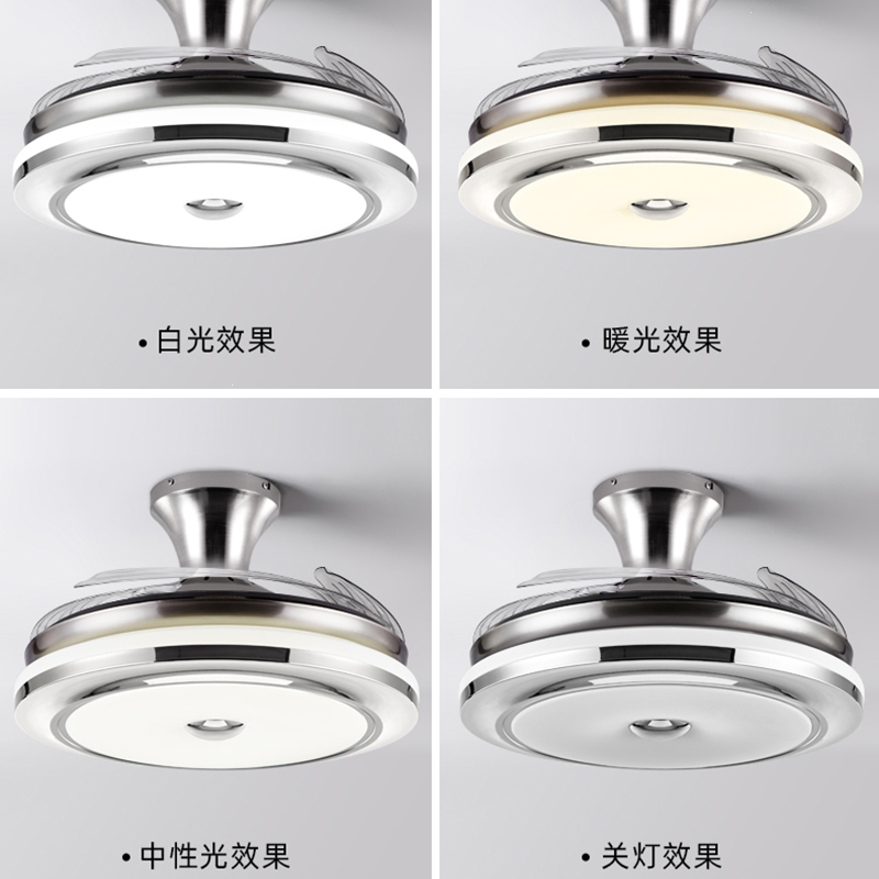 古达隐形风扇灯 智能吊扇灯家用客厅餐厅电扇灯吊灯