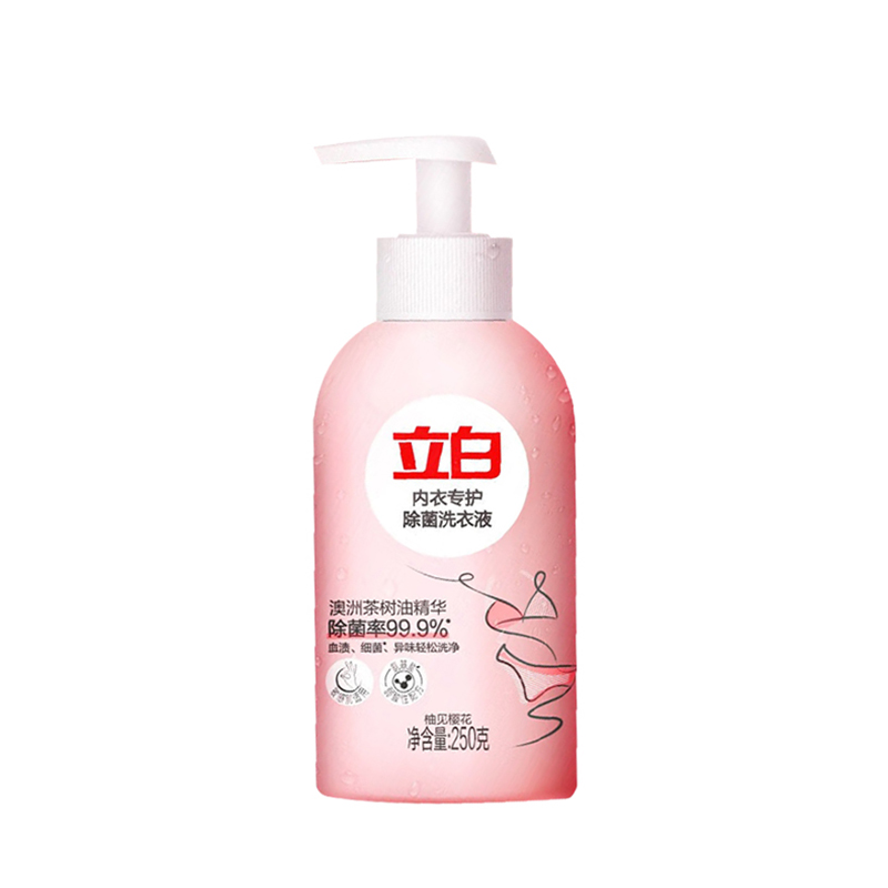 立白 香氛女神洗护组合套装彩盒装-D款 2698g高清大图