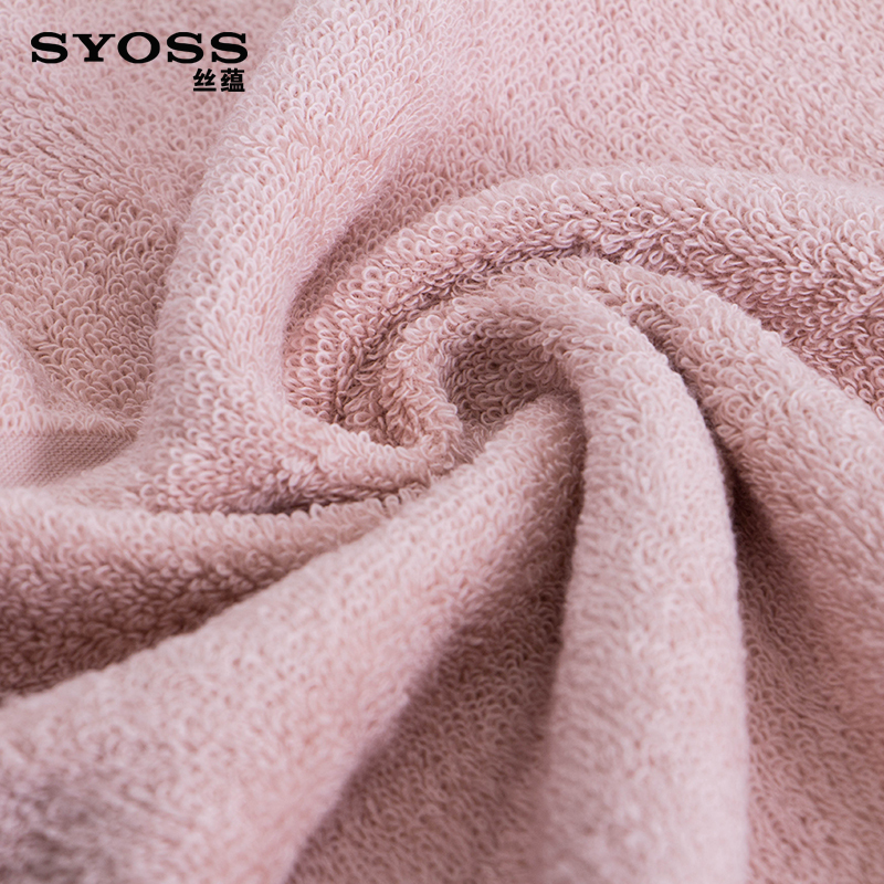 丝蕴(SYOSS)全棉素色可裁剪毛巾