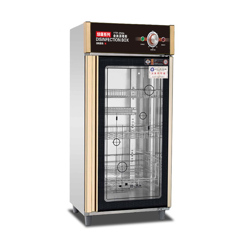 乐创(lecon) 商用多功能热风循环消毒柜LC-J-XD250A 立式 250L
