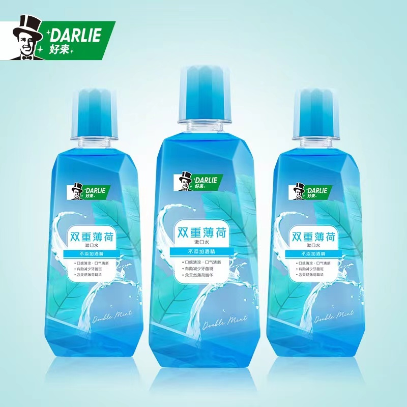 DARLIE 好来(原黑人) 漱口水双重薄荷500ml*3瓶装 清口气含酒精护龈卫生杀菌