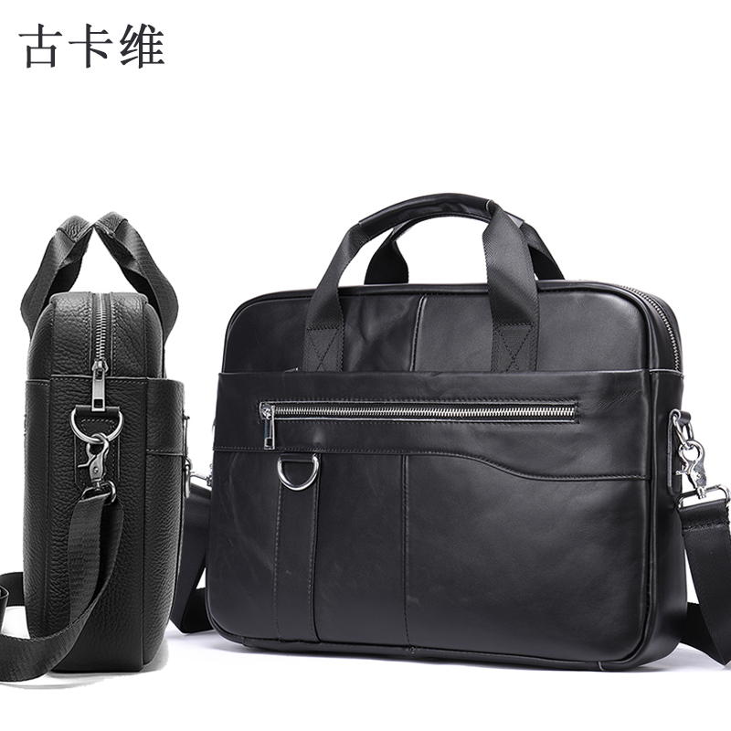 古卡维真皮事务包公文包文件袋 黑色 MLT8629高清大图