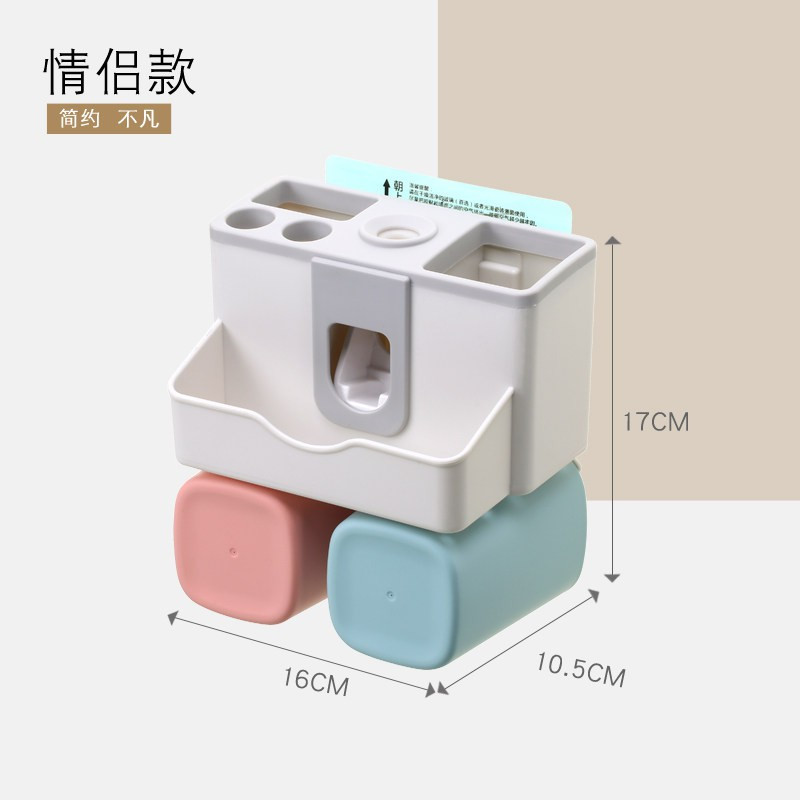 挤牙膏神器牙刷牙膏置物架自动牙膏挤压器牙膏挤牙膏器