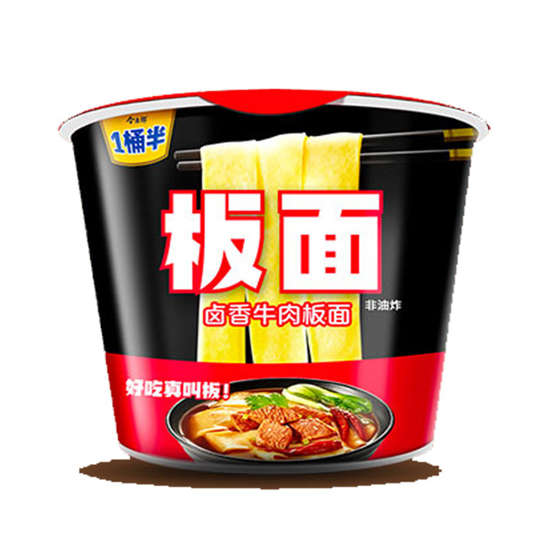 今麦郎板面12桶整箱装粉面菜蛋面皮宽面非油炸1桶半方便面泡面