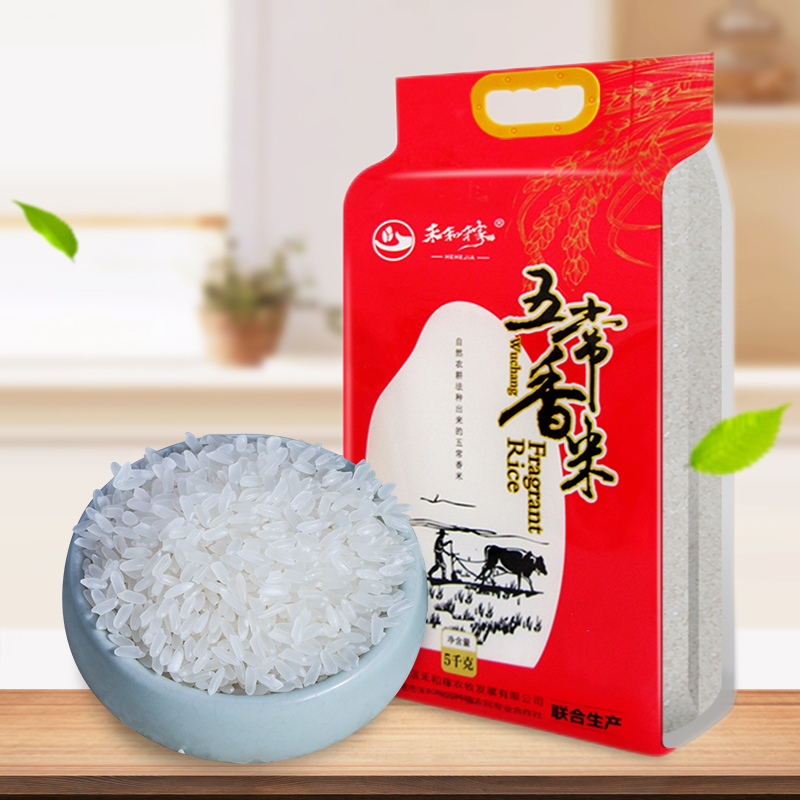 禾和稼五常香米 真空装 袋装 5kg