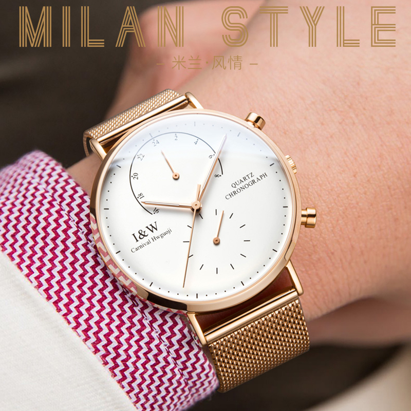 嘉年华iw新款男士手表石英表 男休闲时尚男士网带防水超薄金属钢带男表8787-5G高清大图